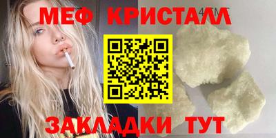 МДПВ Абакан