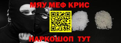 наркотики Альметьевск
