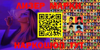 первитин Алушта