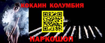 соль ск Азнакаево