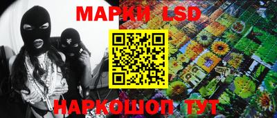 дурь Астрахань