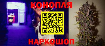 соль ск Азнакаево