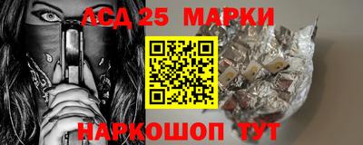 наркотики Альметьевск