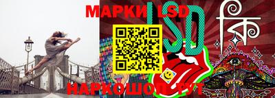 первитин Алушта
