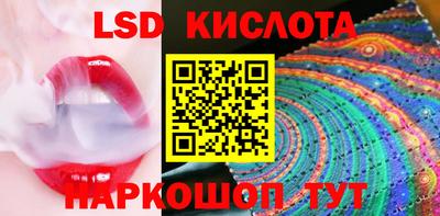 наркотики Альметьевск