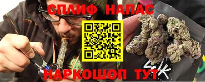 первитин Алушта