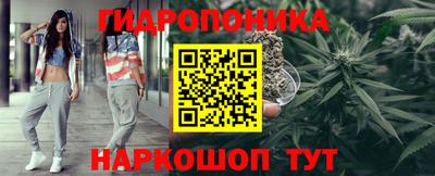 наркотики Альметьевск