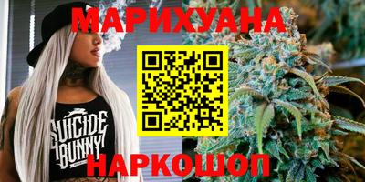 первитин Алушта