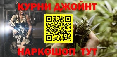 кокаин колумбия Абинск