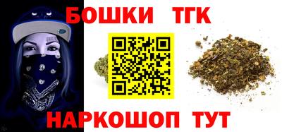 дурь Астрахань