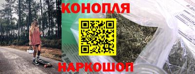 первитин Алушта