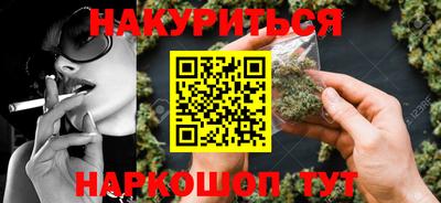 первитин Алушта