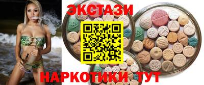 дурь Астрахань