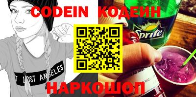 МДПВ Абакан