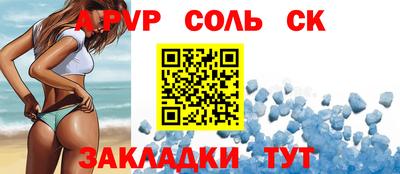 МДПВ Абакан