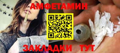 наркотики Альметьевск