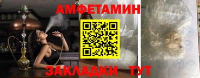 наркотики Альметьевск