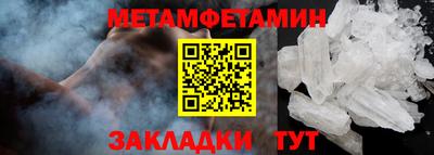 наркотики Альметьевск