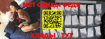 наркотики Альметьевск