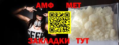 МДПВ Абакан