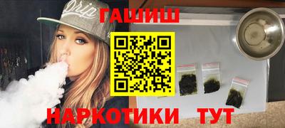 соль ск Азнакаево