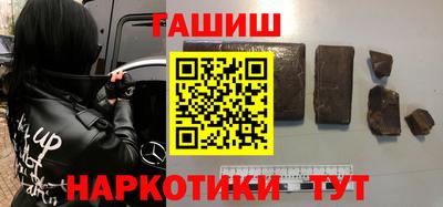 МДПВ Абакан