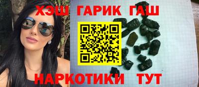 кокаин колумбия Абинск