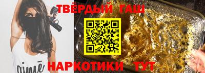 соль ск Азнакаево