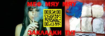 первитин Алушта