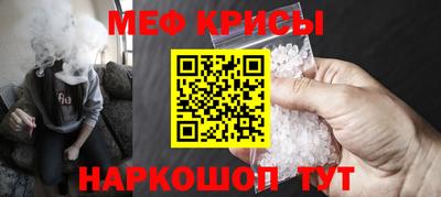 наркотики Альметьевск