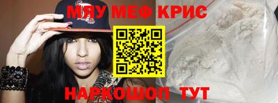 соль ск Азнакаево